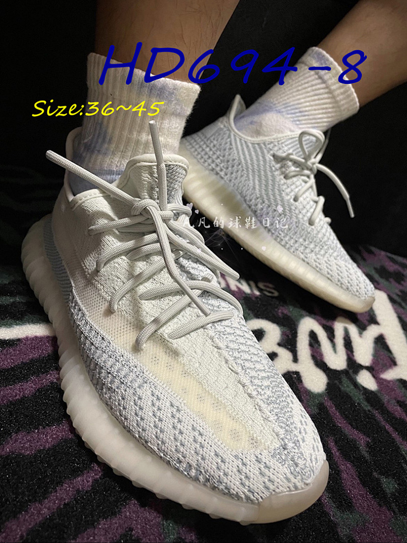 Adidas Yeezy Boost 350 V2 · HD694 — תמונה 19