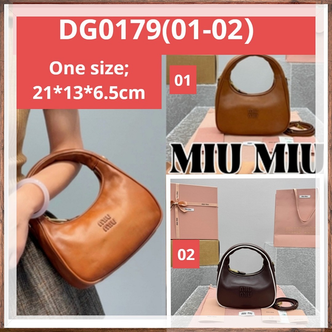 Miu Miu Wander · DG0179 — תמונה 20