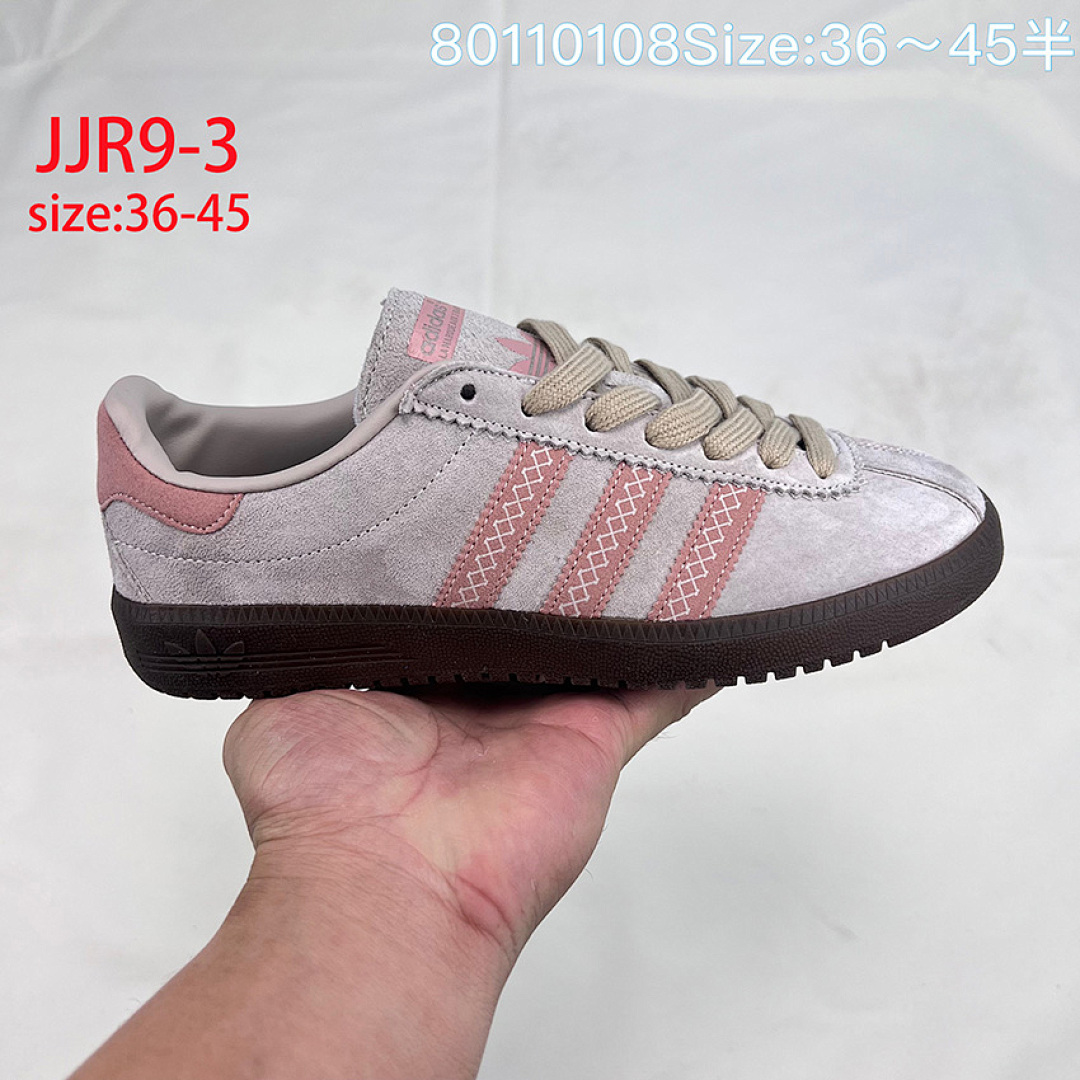 Adidas Gazelle Indoor · JJR9 — תמונה 15