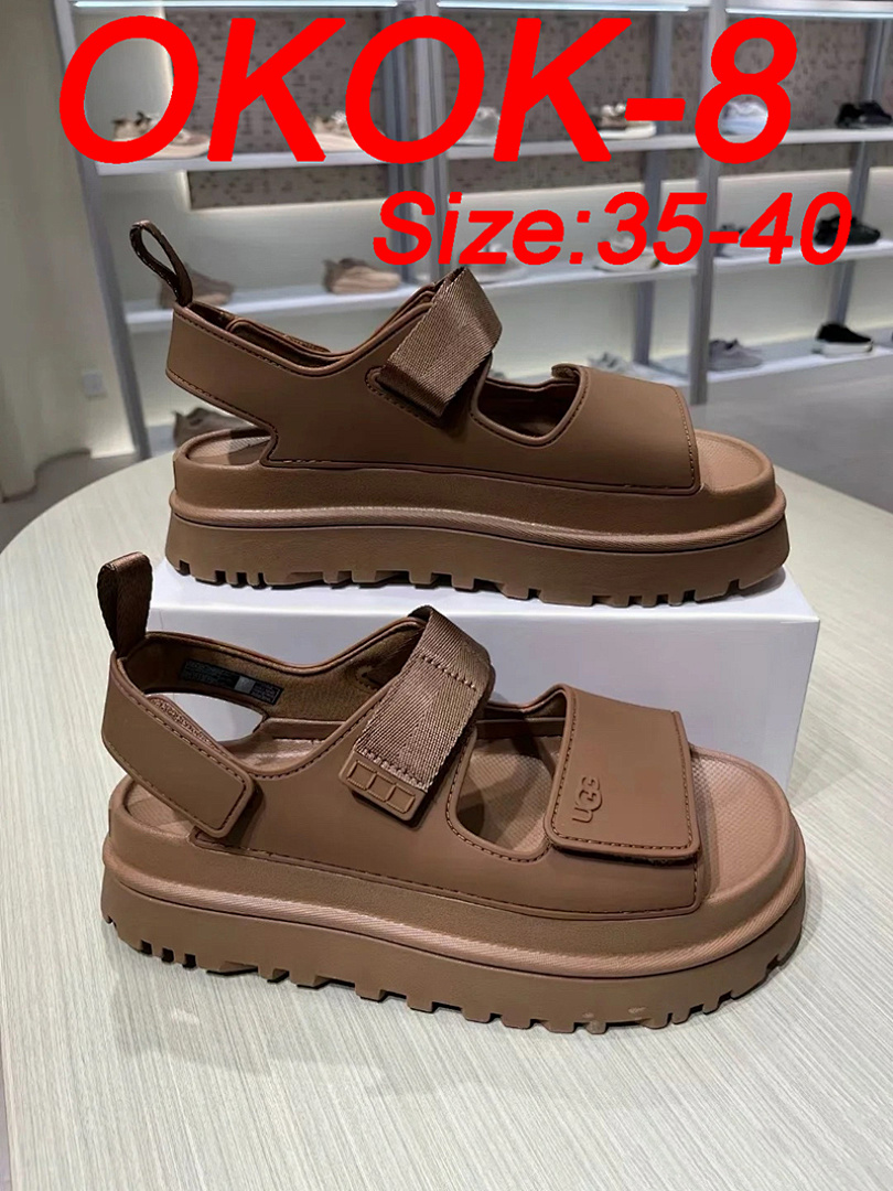 UGG GoldenGlow · OKOK — תמונה 11