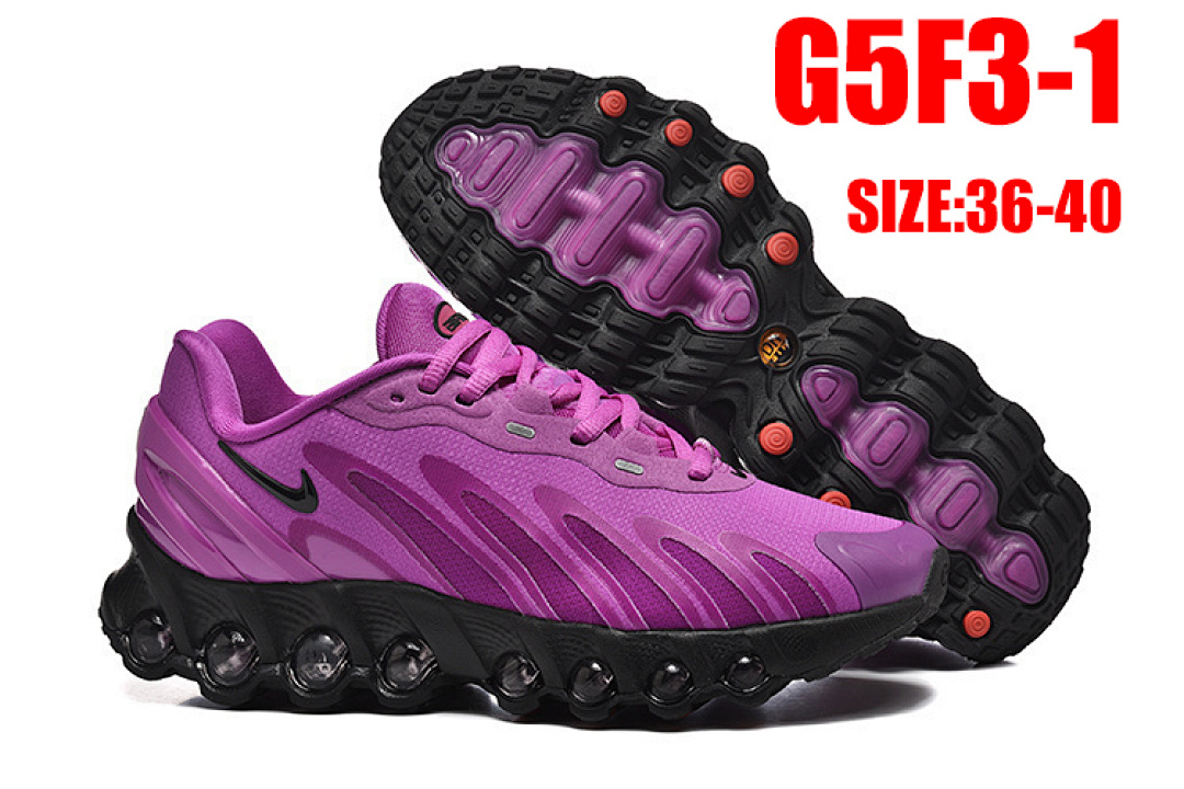 Nike Air Max Dn8 · G5F3 — תמונה 28