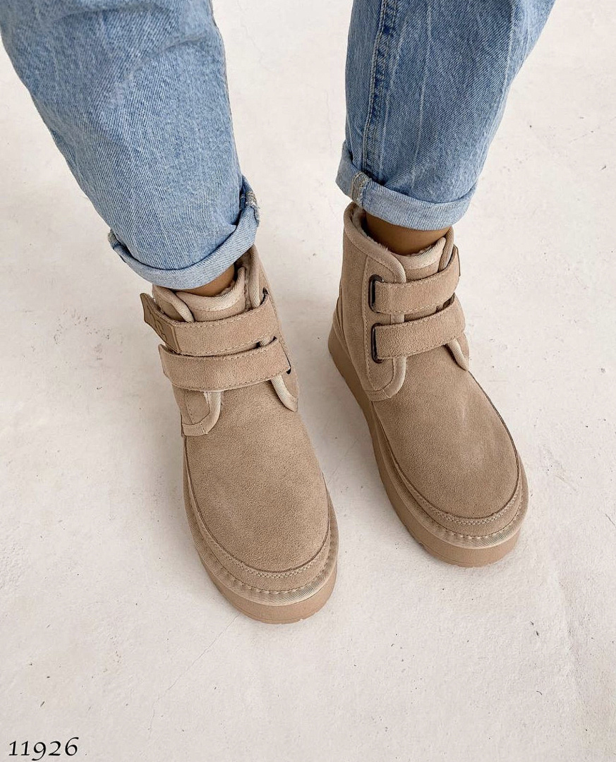 UGG Neumel Platform · M8G3 — תמונה 7