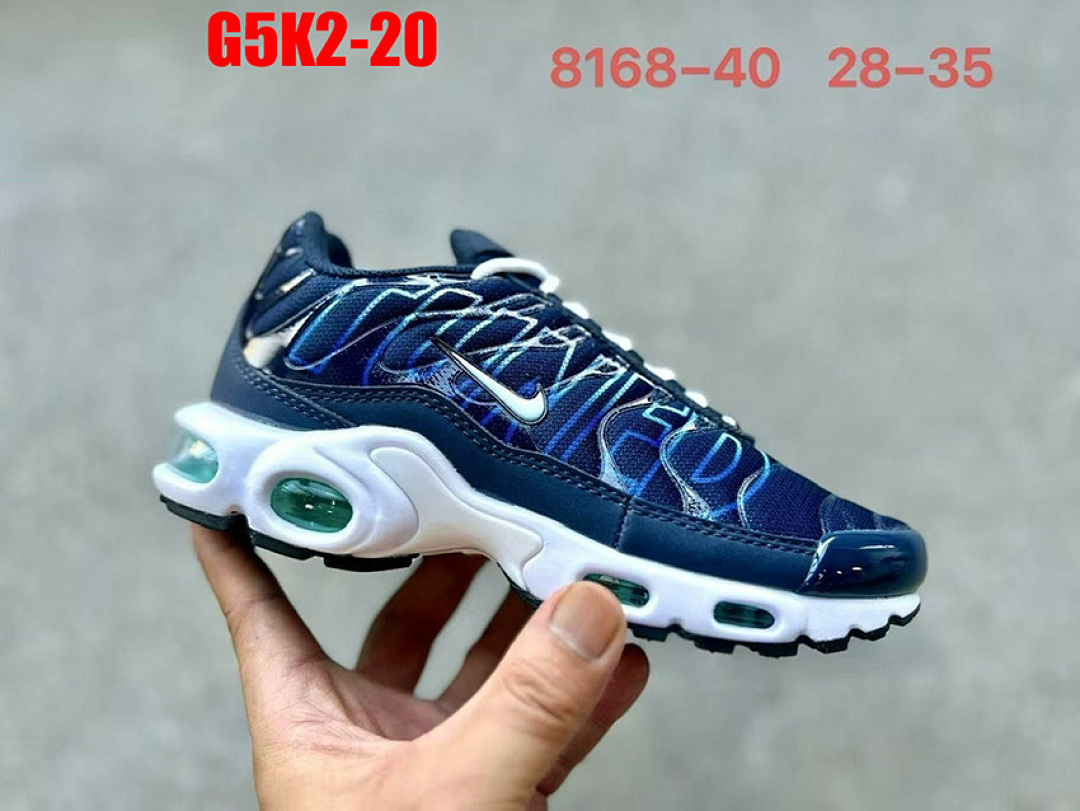 Nike Air Max Plus · G5K2 — תמונה 4