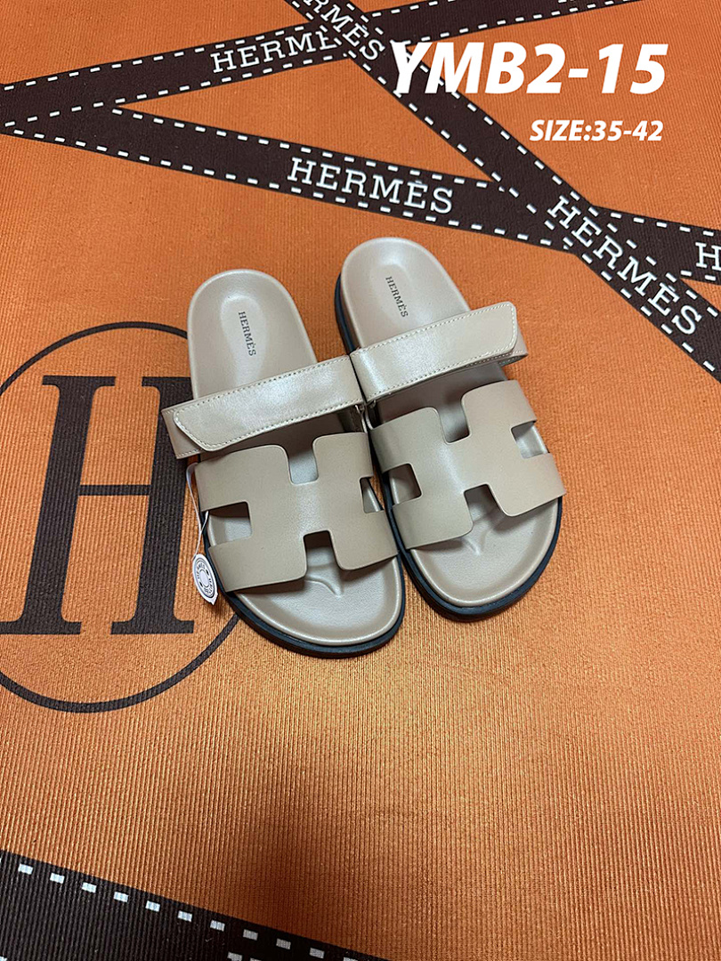 Hermes Chypre · YMB2 — תמונה 15