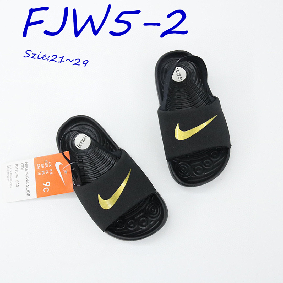 Nike Kawa Slide SE JDI · FJW5 — תמונה 19
