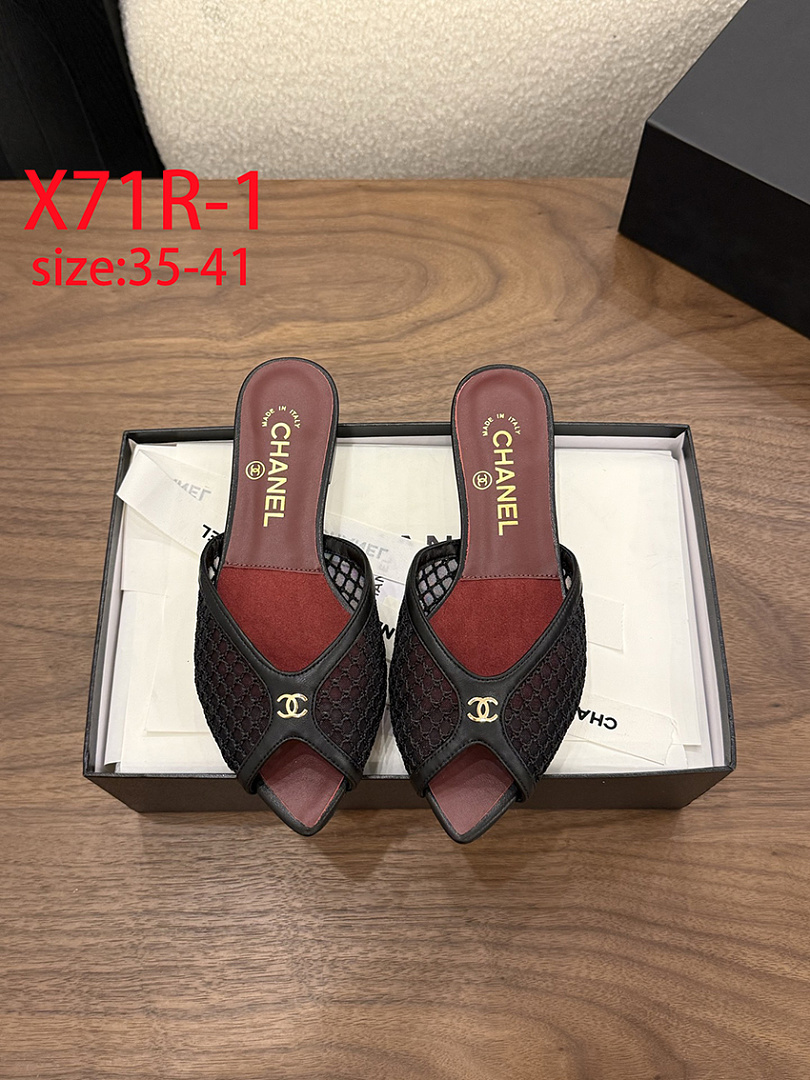Chanel Mesh Mules · X71R — תמונה 6