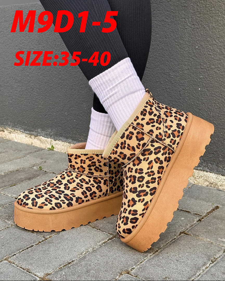 UGG Classic Ultra Mini Platform · M9D1 — תמונה 10