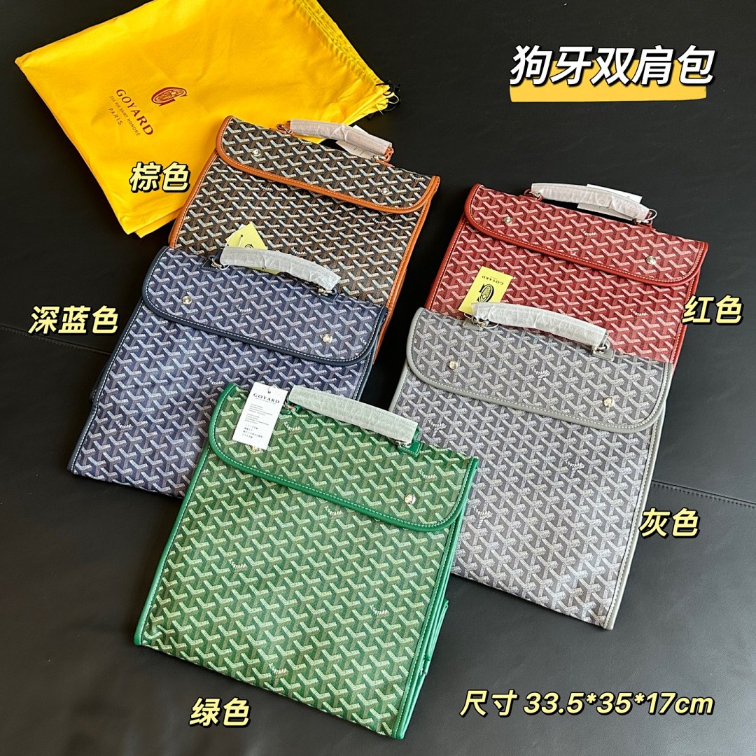 Goyard Saint Léger Backpack · JR06