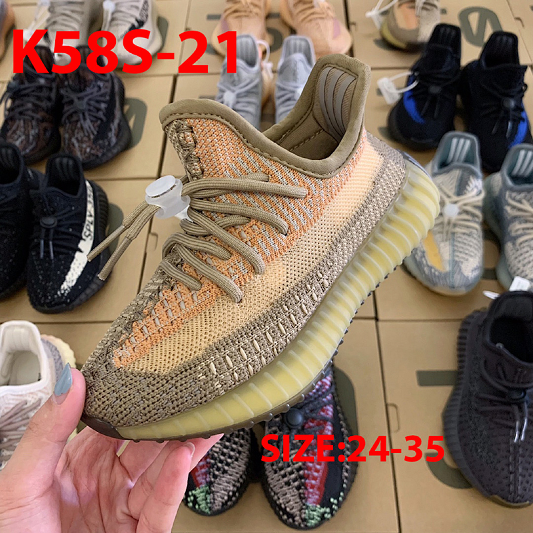 Adidas Yeezy Boost 350 V2 · K58S — תמונה 9