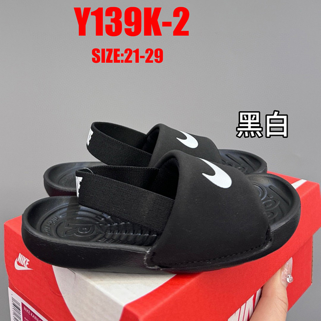 Nike Kawa · Y139K — תמונה 24