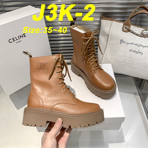 Celine Austin · J3K