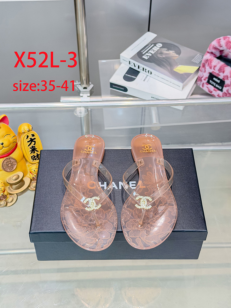 Chanel Jelly Interlocking CC Logo Flip · X52L
