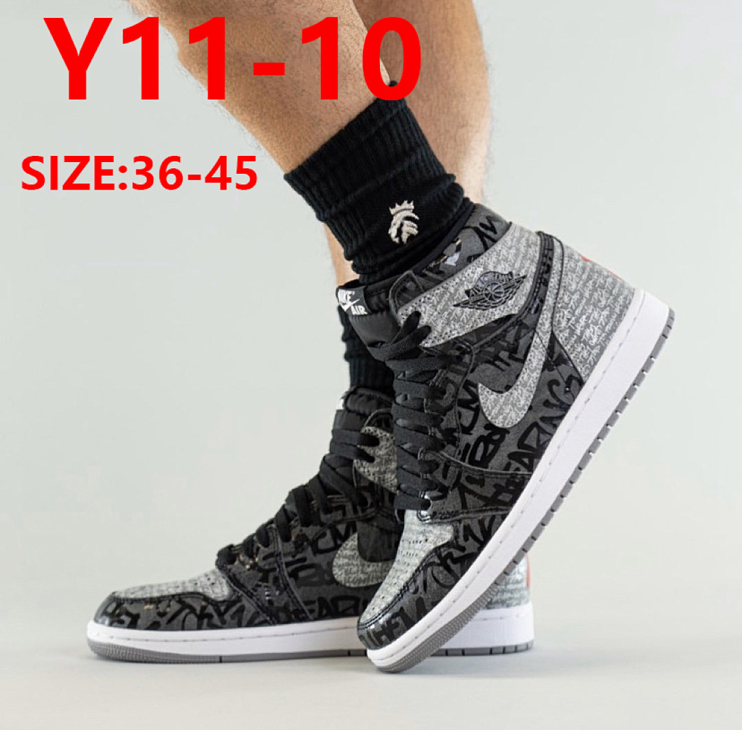 Y11 Nike Air Jordan 1 50$ — תמונה 17
