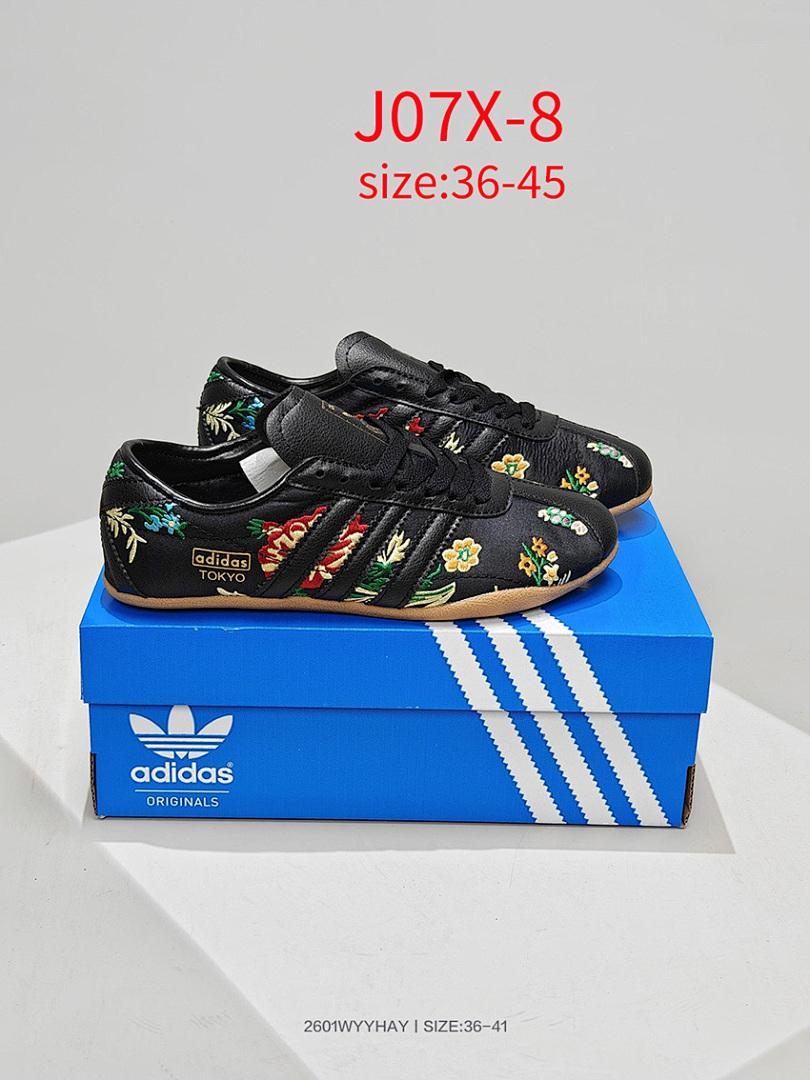 Adidas Tokyo · J07X — תמונה 7