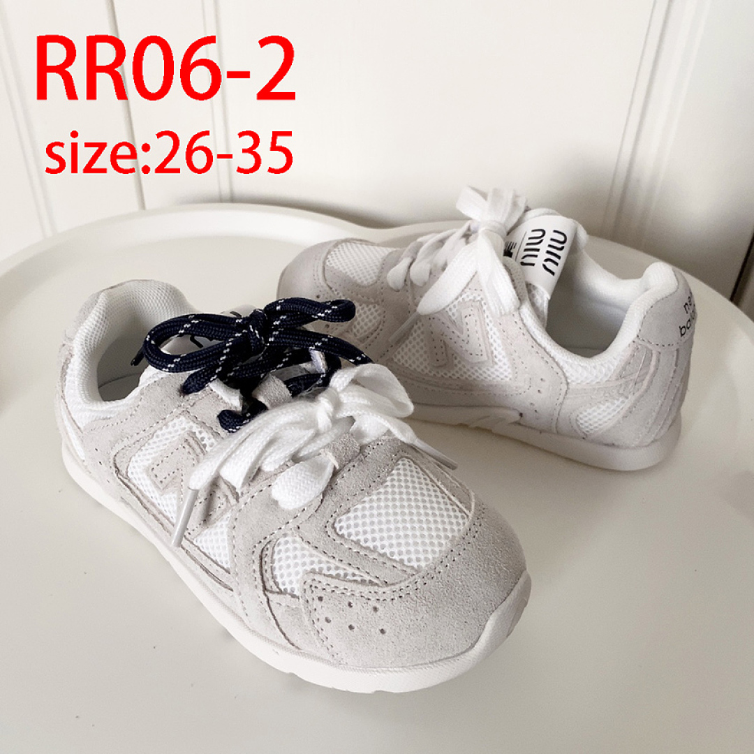 New Balance 530 SL · RR06 — תמונה 24