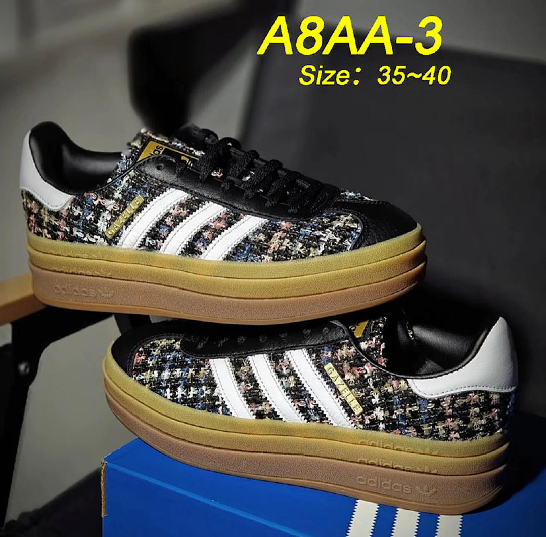 Adidas Gazelle Bold · A8AA — תמונה 21
