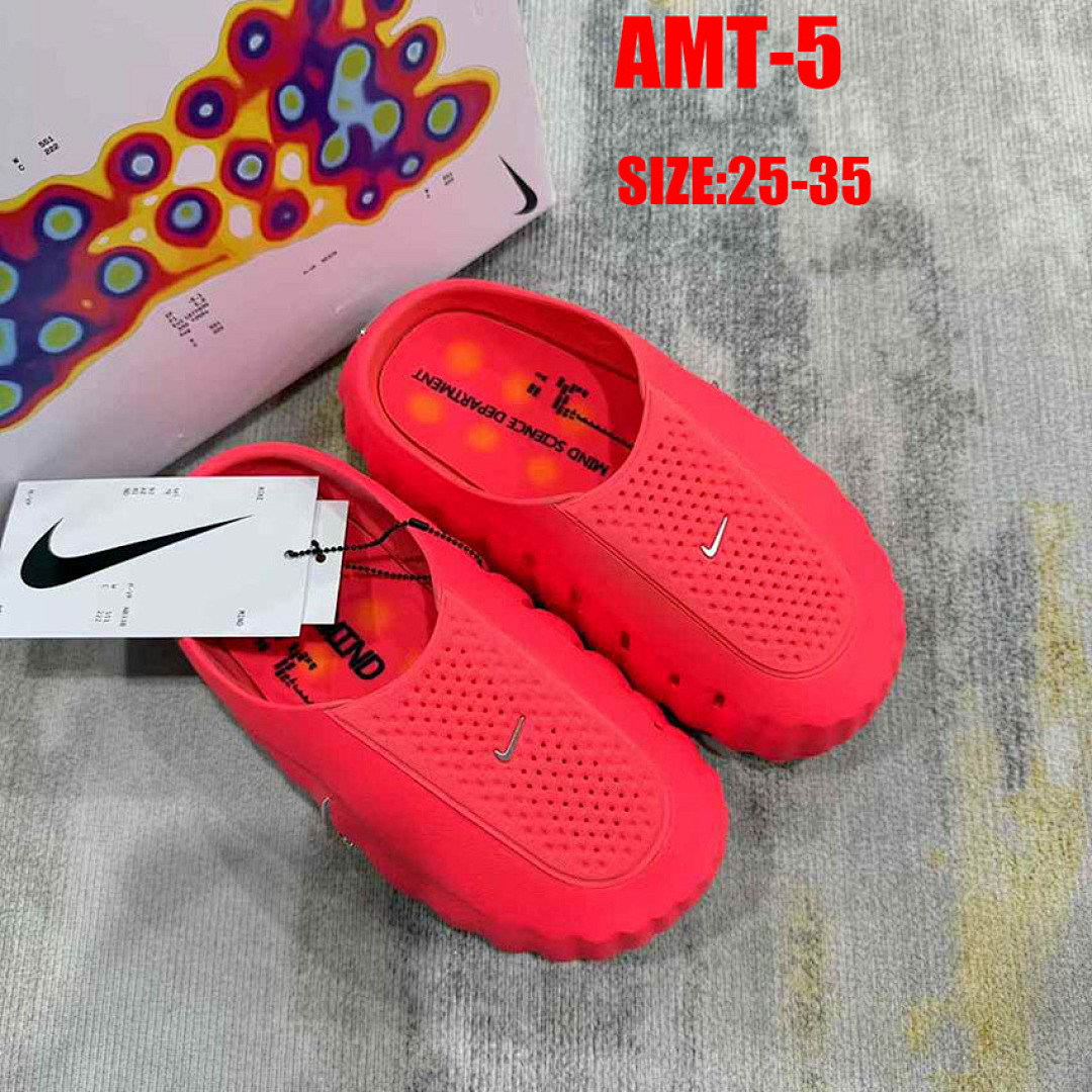 Nike Mind 001 · AMT — תמונה 5