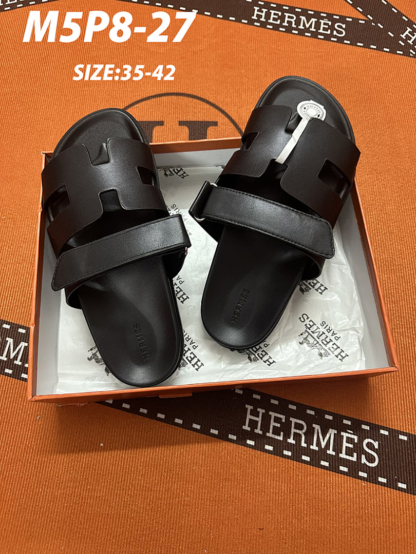 Hermes Chypre · M5P8 — תמונה 10
