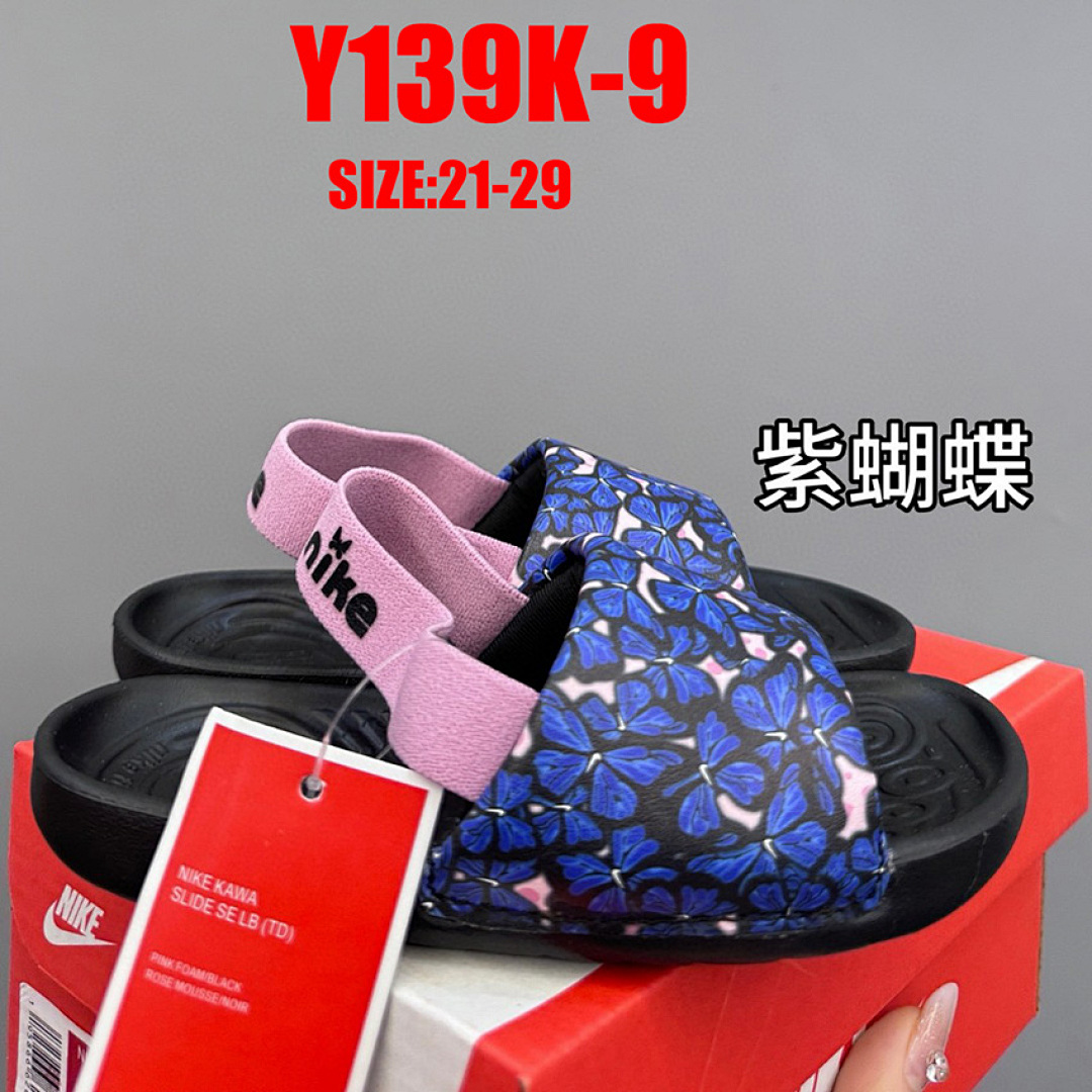 Nike Kawa · Y139K — תמונה 17