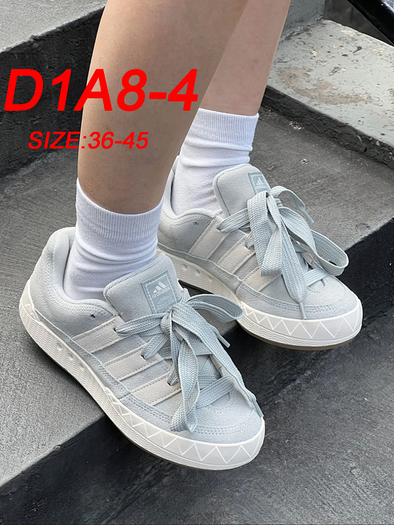 Adidas Adimatic YNuK · D1A8 — תמונה 17