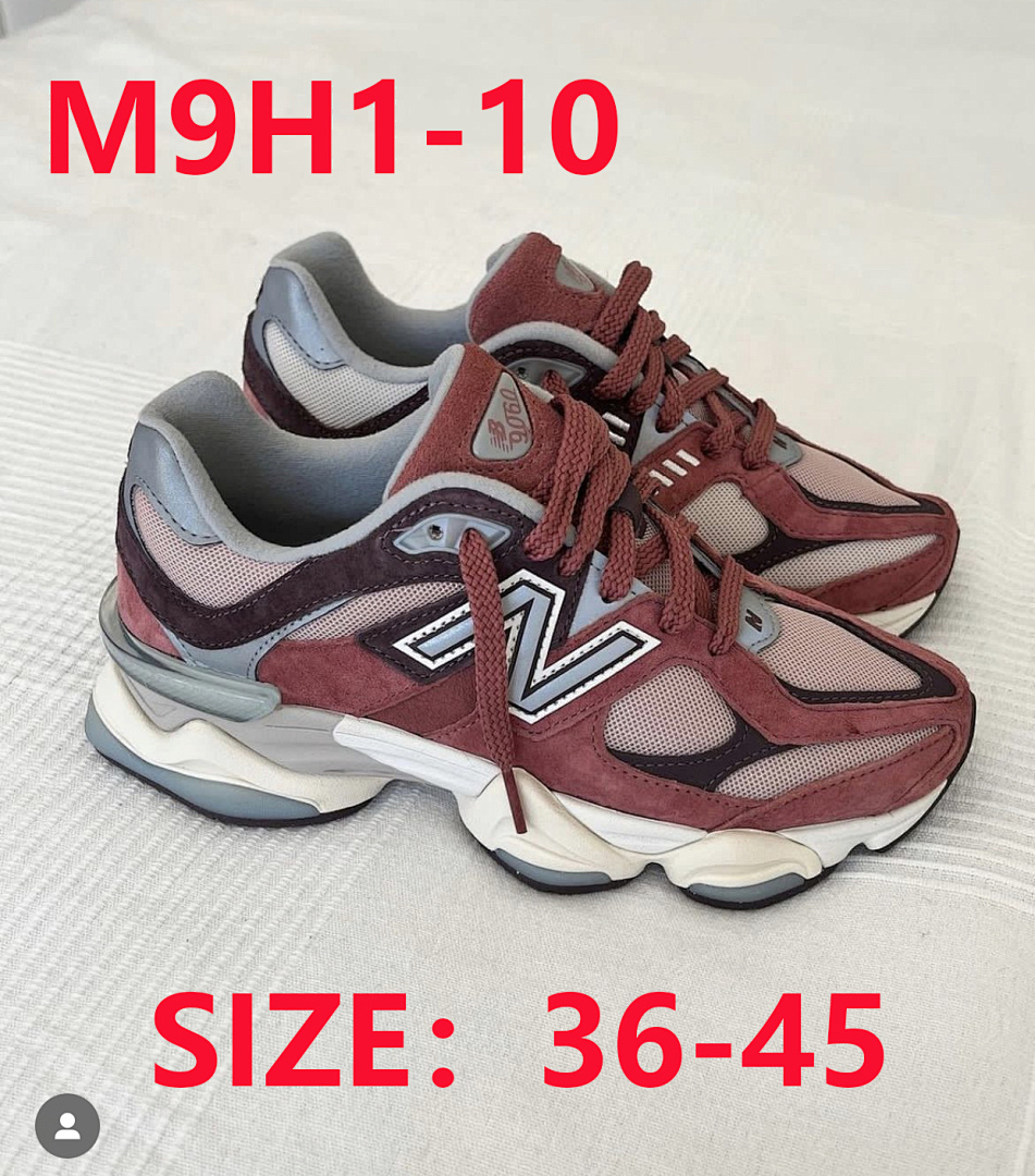 New Balance 9060 · M9H1 — תמונה 22