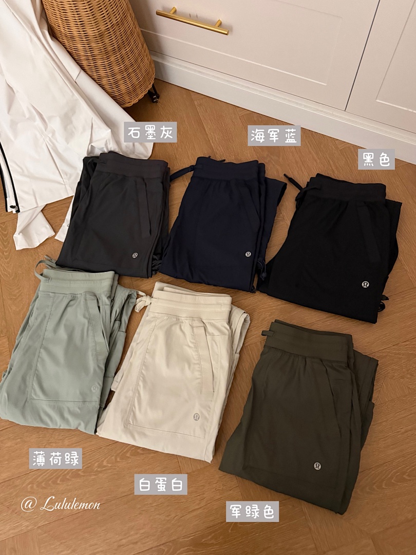 Lululemon Dance Studio Cargo Pant · 594NB — תמונה 7