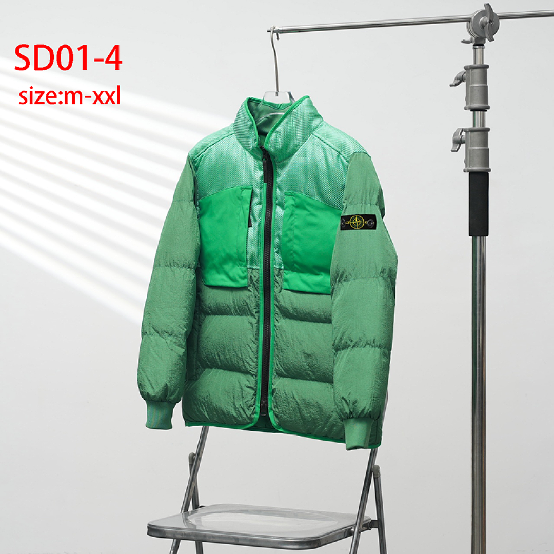 Stone Island Modified Panama · SD01 — תמונה 5