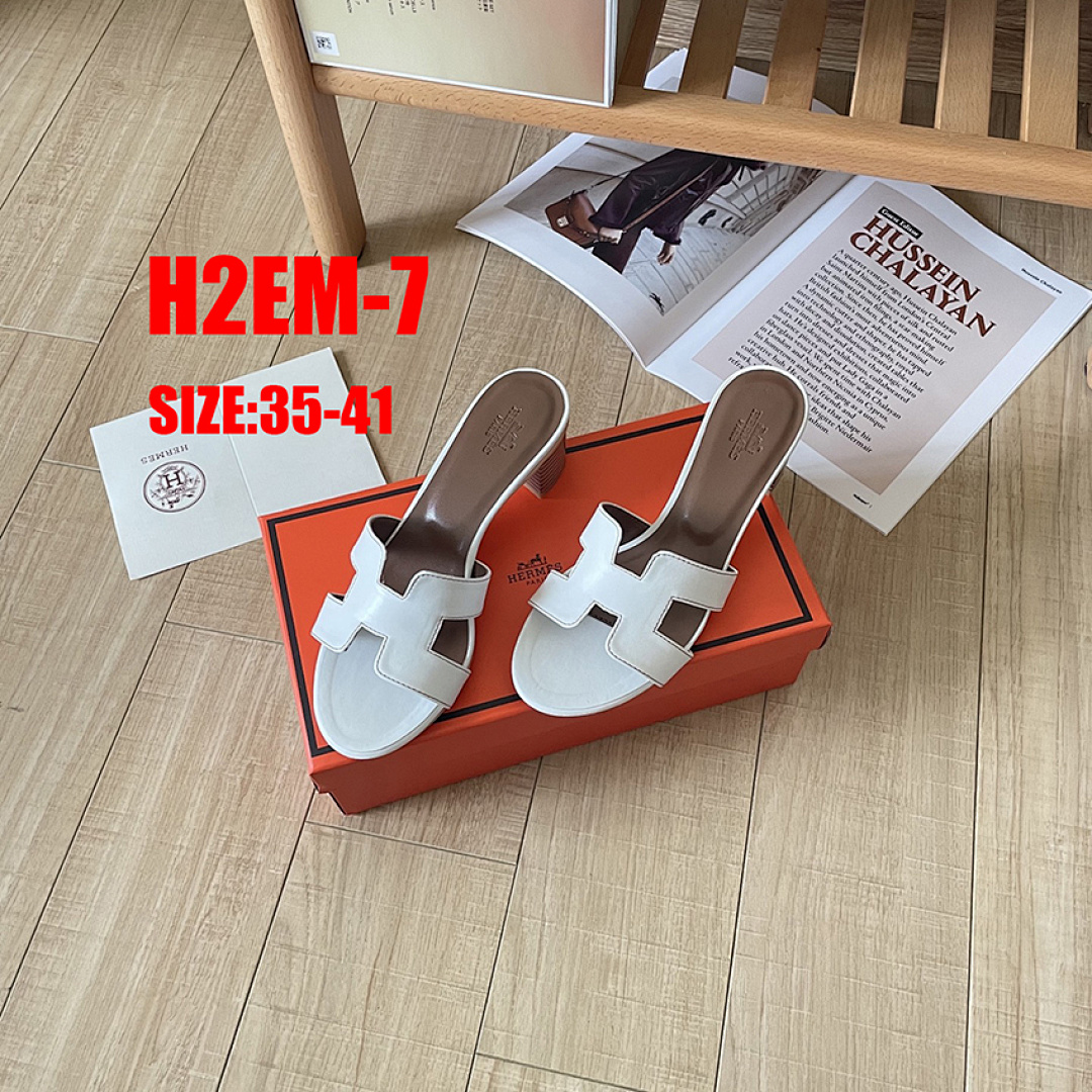 Hermès Oasis · H2EM — תמונה 23