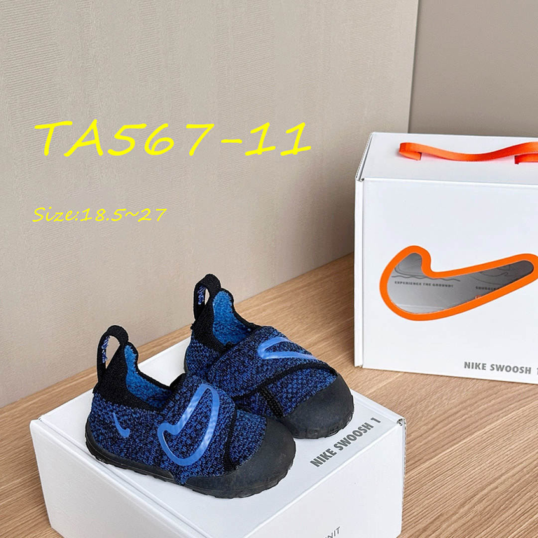 Nike Swoosh 1 · TA567 — תמונה 8