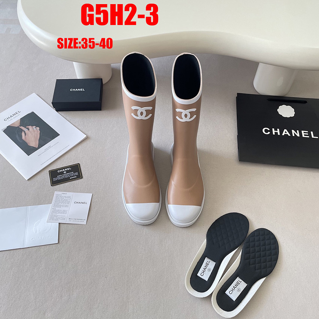 Chanel Caoutchouc CC High Boots · G5H2 — תמונה 15