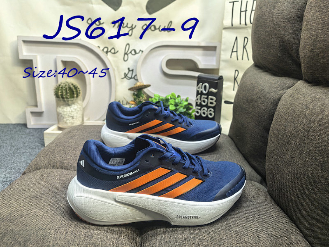 Adidas Supernova Rise 3 · JS617 — תמונה 12