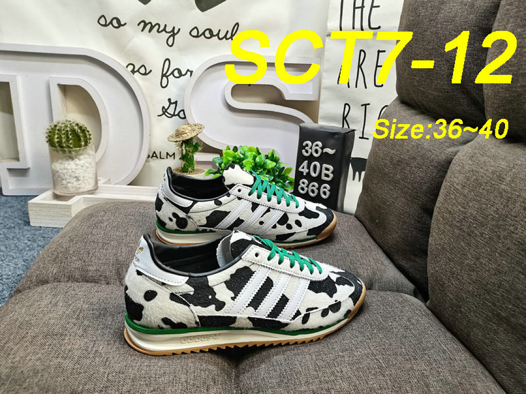Adidas SL 72 OG · SCT7 — תמונה 22