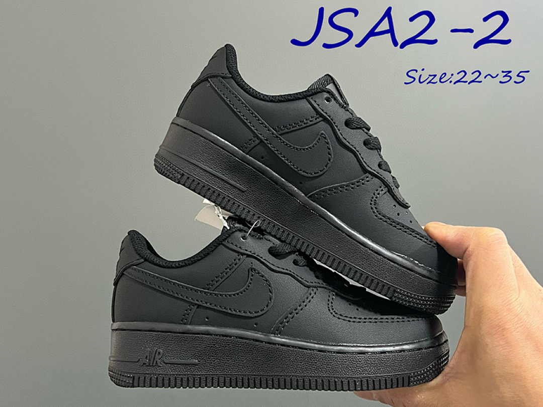 Nike Air Force 1 · JSA2 — תמונה 8