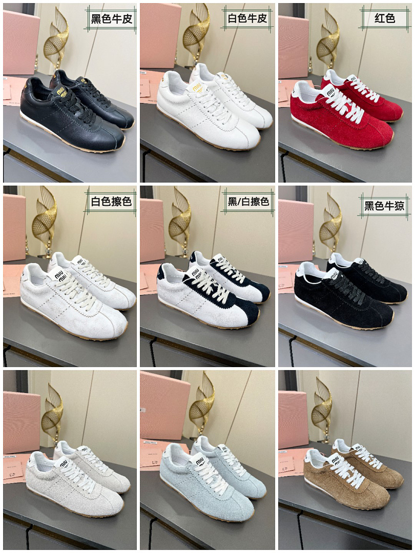 Miu Miu Plume · L83J — תמונה 22