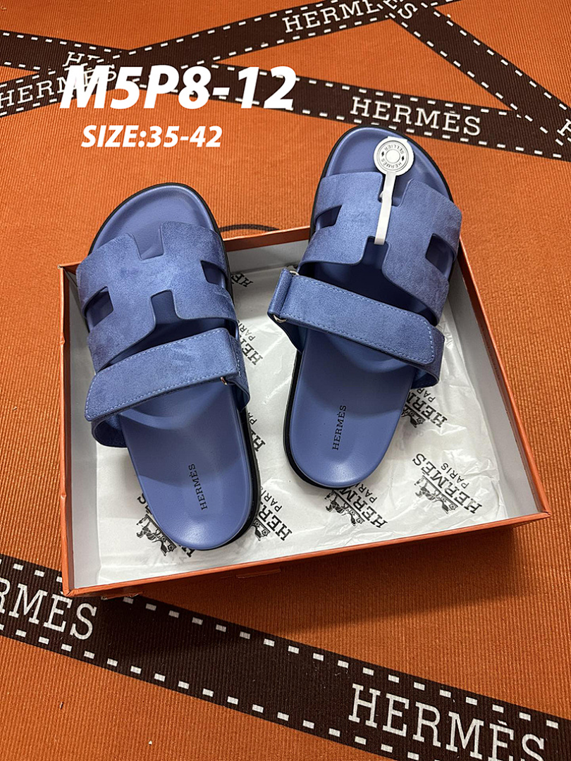Hermes Chypre · M5P8 — תמונה 25