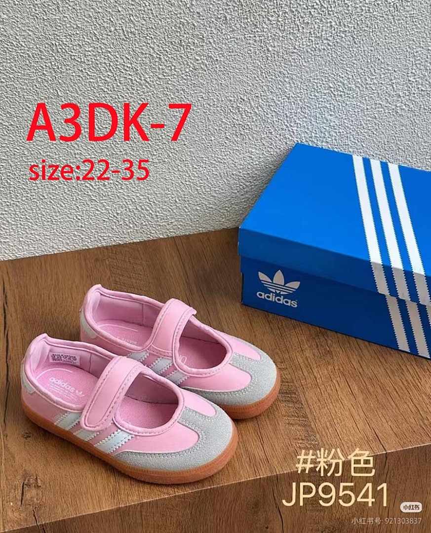 Adidas Samba Jane · A3DK — תמונה 12