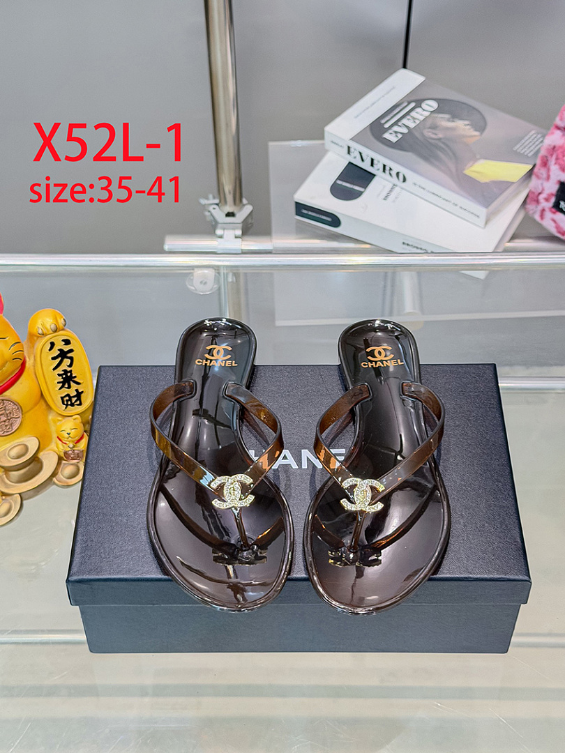 Chanel Jelly Interlocking CC Logo Flip · X52L — תמונה 4