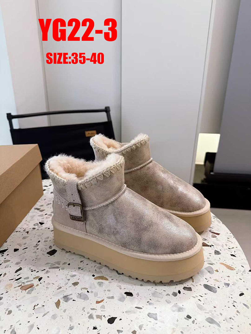 UGG Mini Swifty Buckle Platform · YG22 — תמונה 12