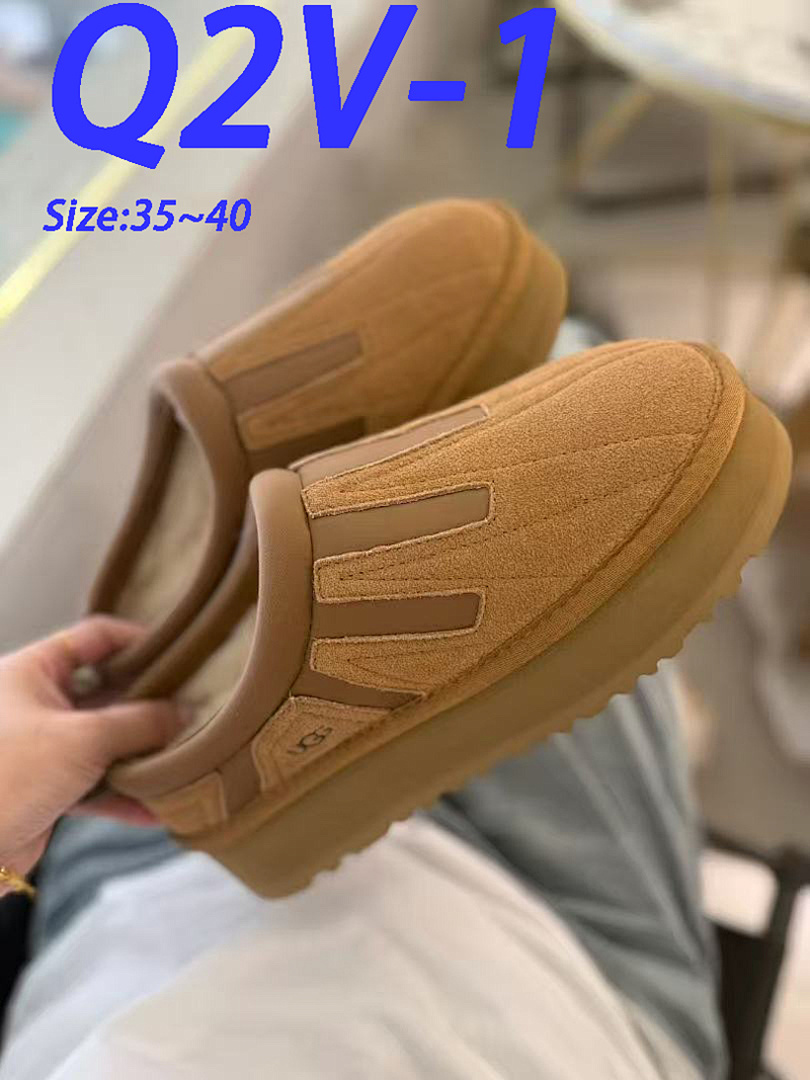 UGG Tazz Sunwave · Q2V — תמונה 13