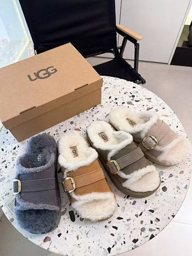 UGG Greenport · DQ9
