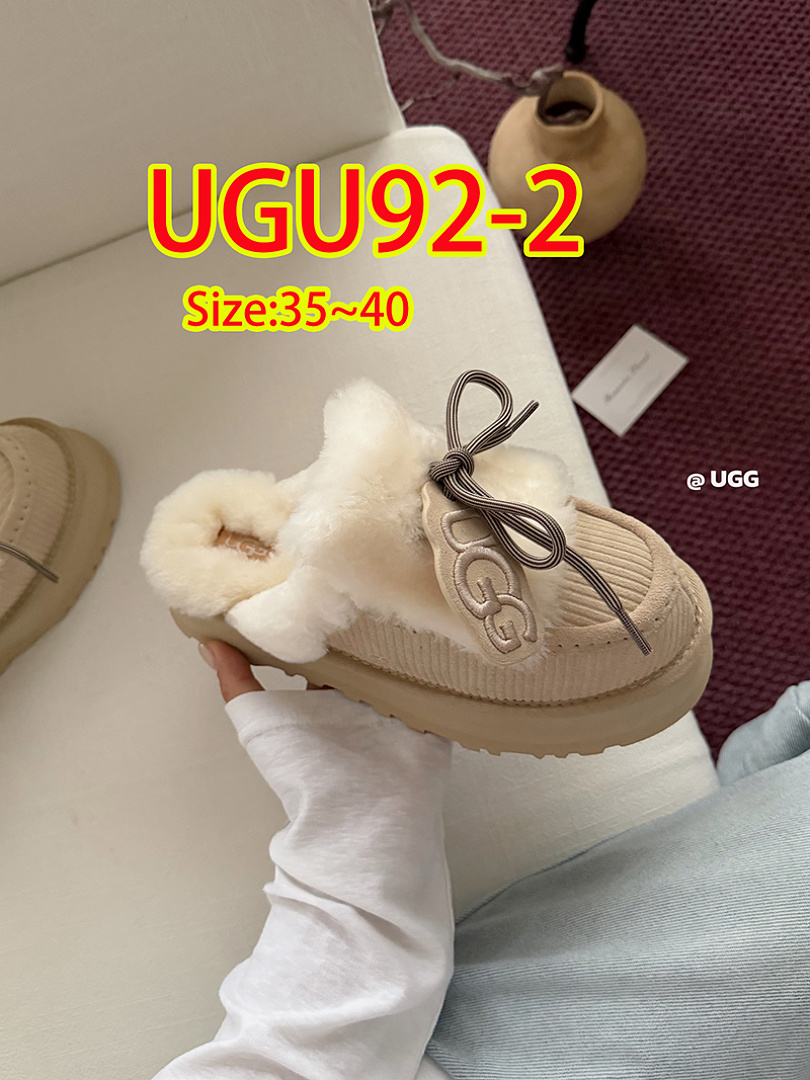 UGU92 UGG shoes 52.9$ — תמונה 8