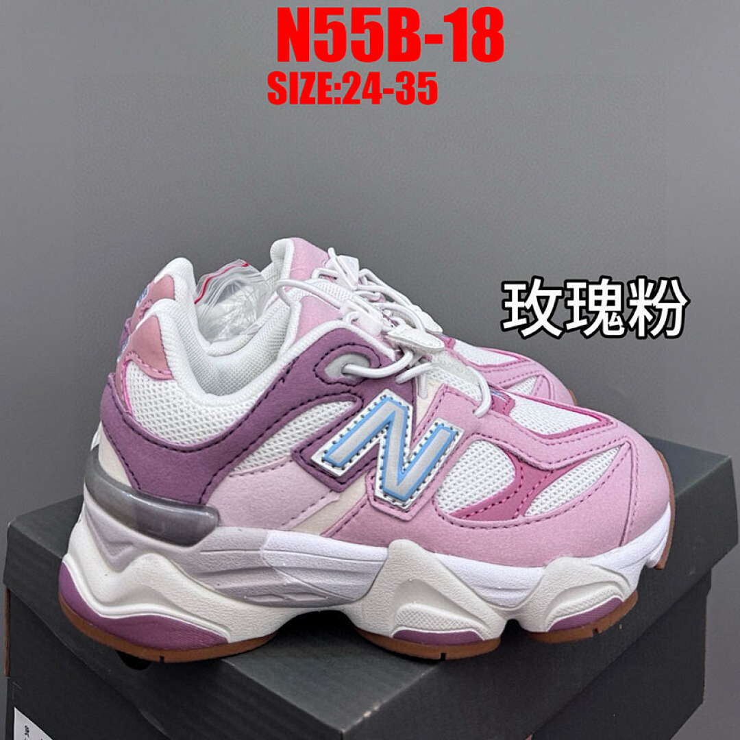 New Balance 9060 · N55B — תמונה 10