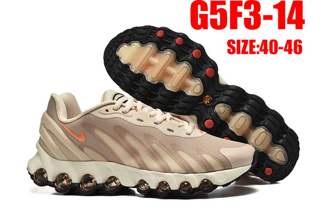 Nike Air Max Dn8 · G5F3 — תמונה 15