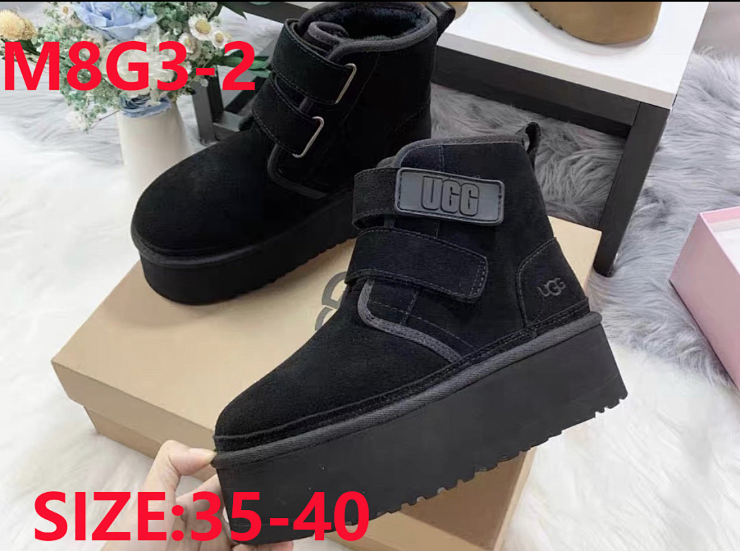 UGG Neumel Platform · M8G3 — תמונה 9