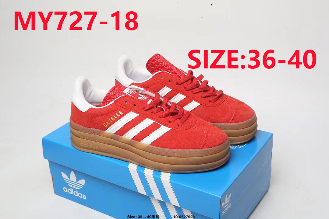 Adidas Gazelle Bold · MY727 — תמונה 5