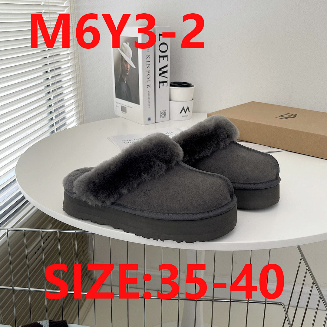 UGG Disquette · M6Y3 — תמונה 9