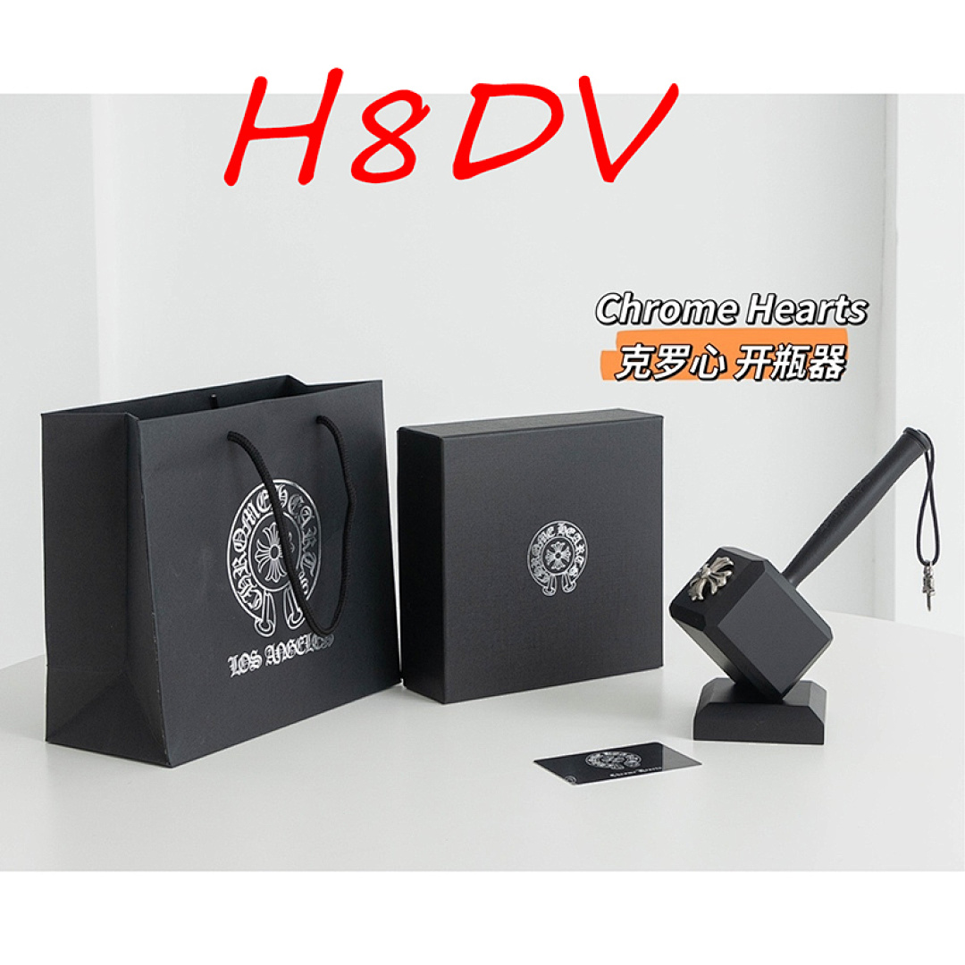 Chrome Hearts — פותחן בקבוקים · H8DV — תמונה 9
