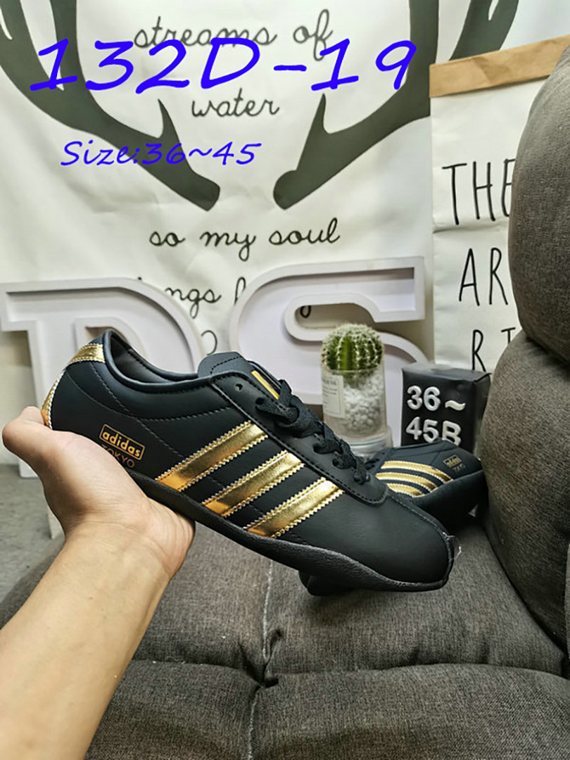 Adidas Tokyo · 132D — תמונה 11