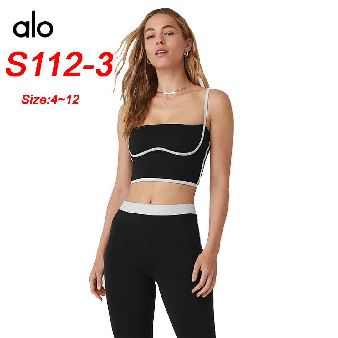Alo Yoga Airbrush Streamlined Bra Tank · S112 — תמונה 6