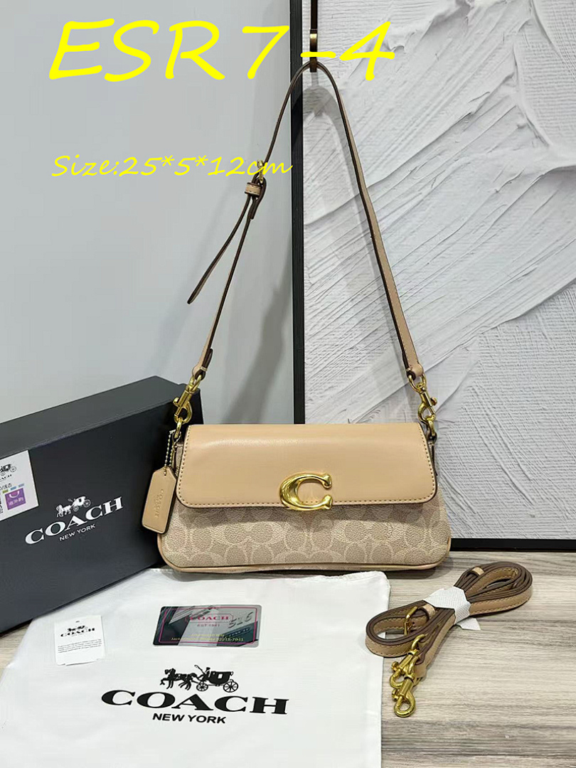 Coach Jet Shoulder Bag · ESR7 — תמונה 13